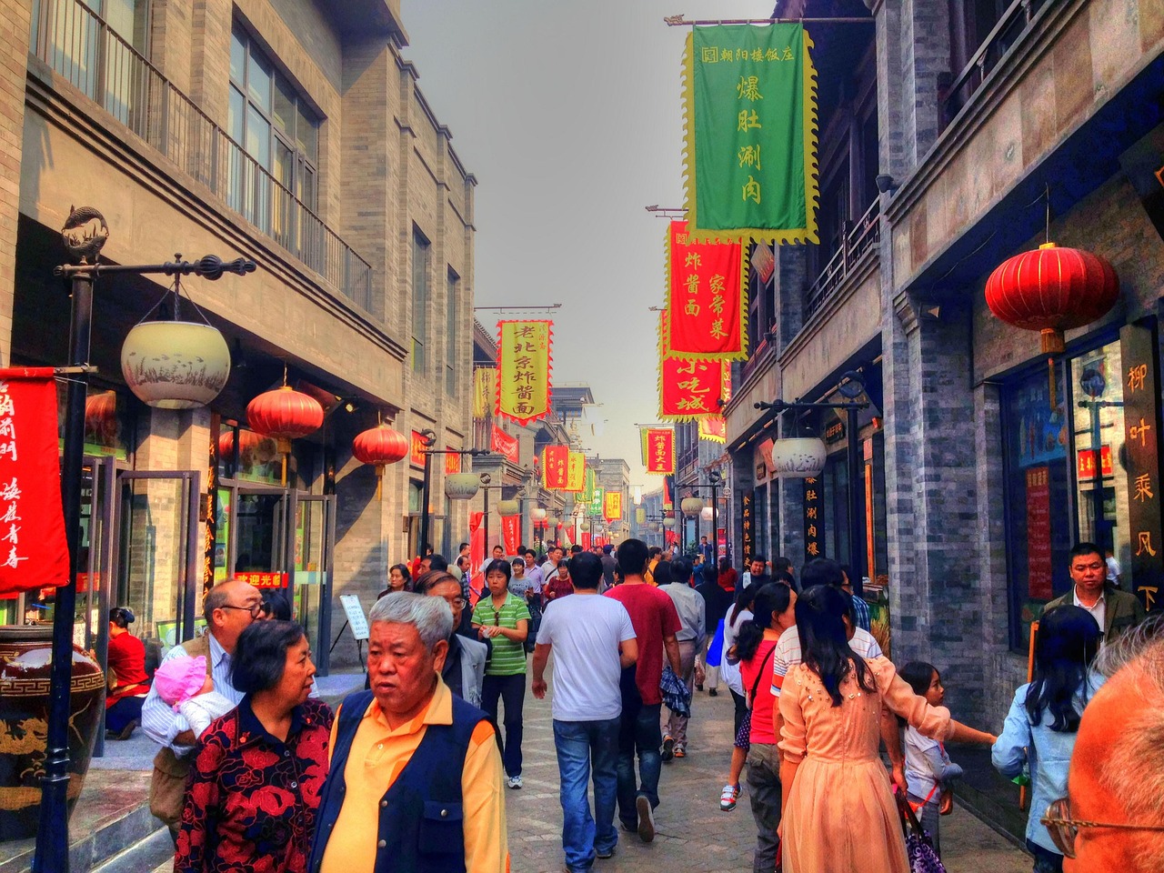 beijing front gate - Hizvo